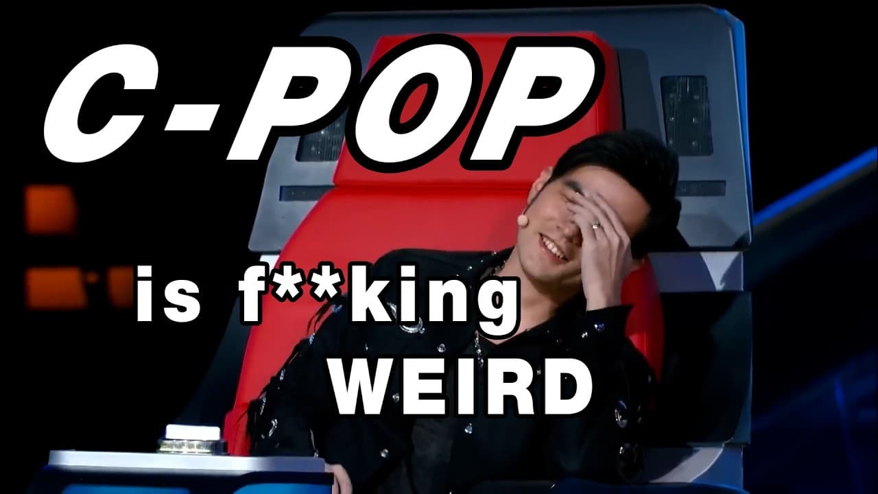Chinese Music - It's Not Dead, It's Misunderstood... — mealtime video thumbnail