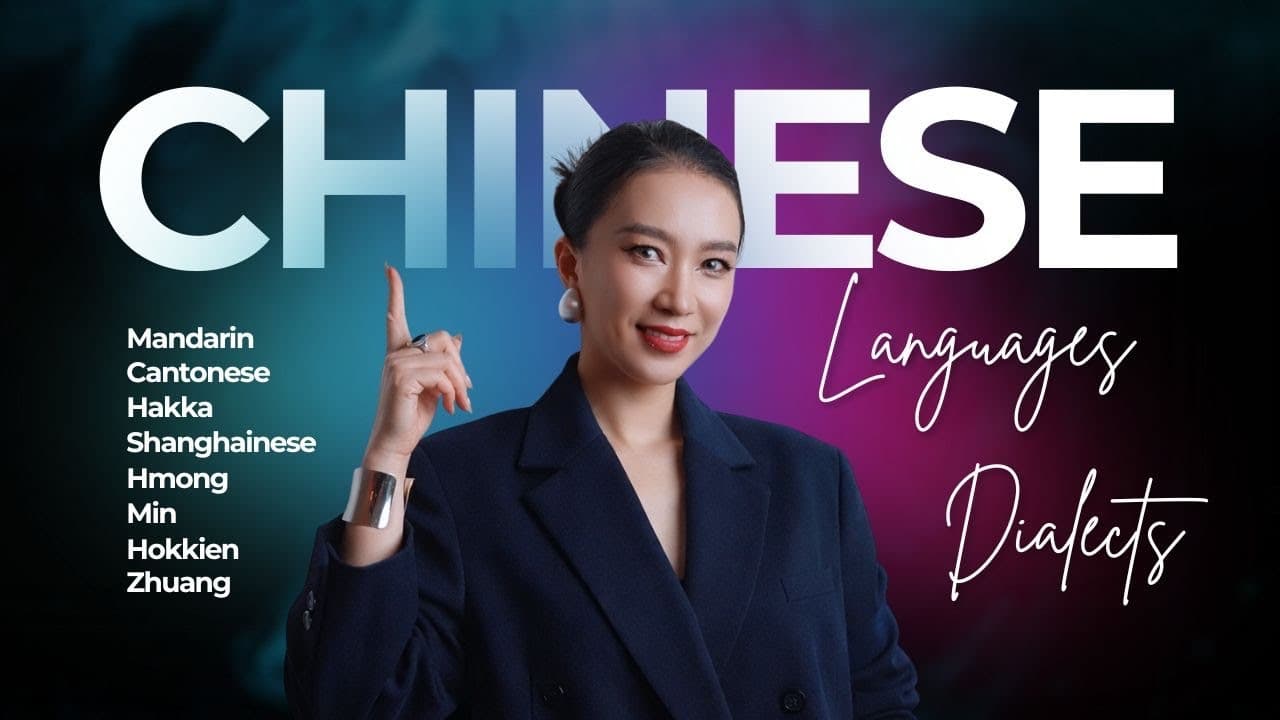 China’s Real Language Map (It’s Not Just Mandarin and Cantonese) — mealtime video thumbnail