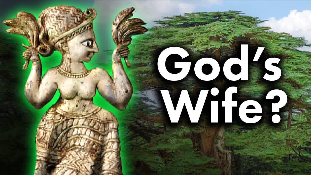 Who Was Asherah? (and was she God's wife?) — mealtime video thumbnail